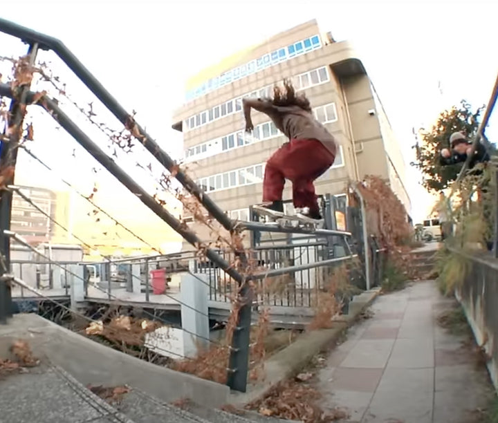 POLAR SKATE CO. - Everything is Normal