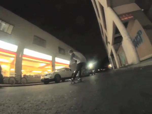 STREET FEET
