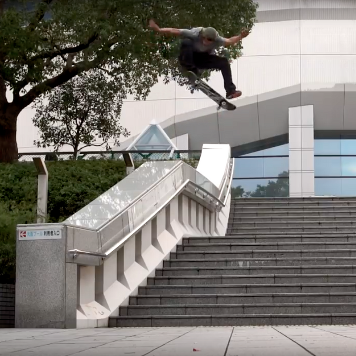 CHRIS JOSLIN ETNIES PRO MODEL