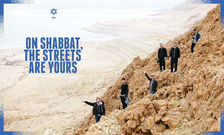 On Shabbat, the Streets are Yours